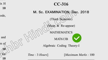 2018 Dcrust MSc Mathematics 3rd Sem Algebric Coding Theory Question Paper
