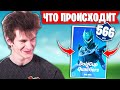 ОЧЕНЬ КРАСИВАЯ ИГРА JAMSIDE НА DOIGCUP QUALIFIERS | TOOSE QVADO JAMSIDE