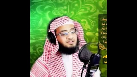 تلاوة طيبه للقارئ محمد الخطيب