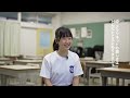 京都橘高校吹奏楽部 コジンレンインタビュー