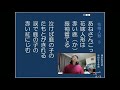 『花嫁人形』(はなよめにんぎょう)は、蕗谷虹児作詞、杉山長谷夫作曲による童謡、抒情歌。UtagoeKumicyan,YouTubeLive歌声、ネット会員募集中。リクエストどうぞ!