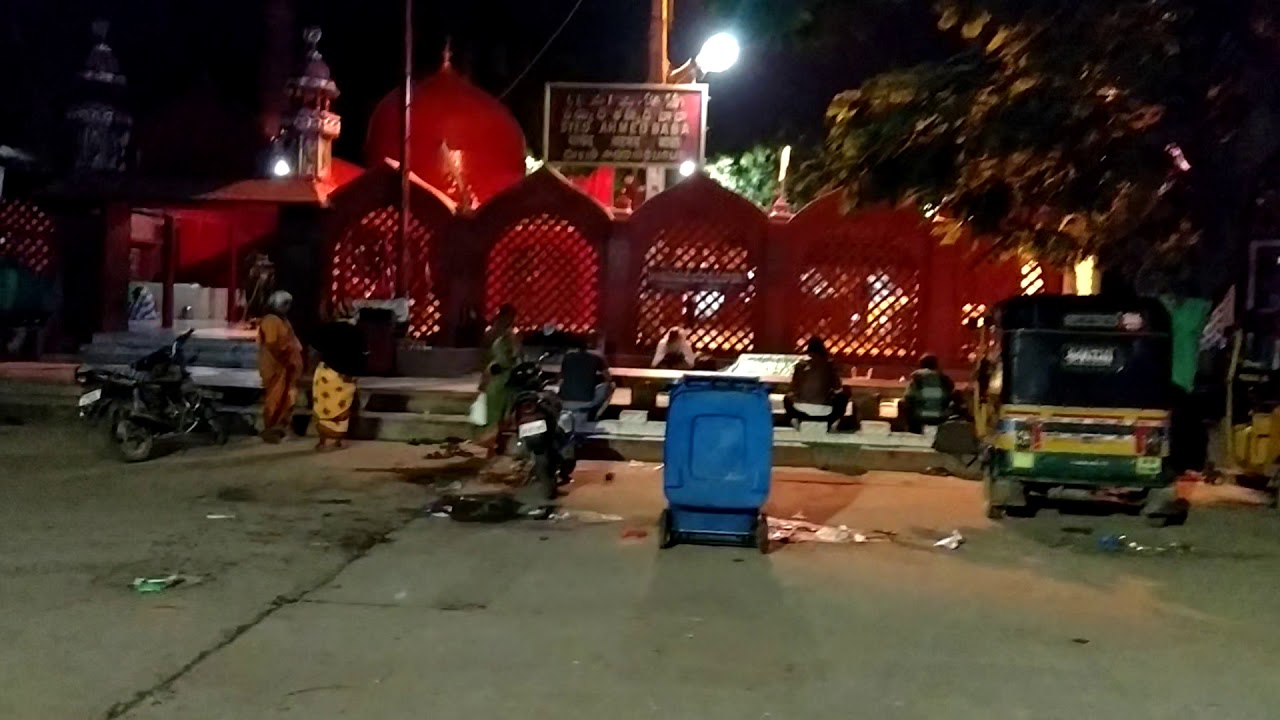 bara-shaheed-dargah-nellore-youtube