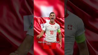 SÉRIE CRAQUES DA COPA DO MUNDO 2026 (EPISÓDIO 10, SUÍÇA) #suíça #brazil #copadomundo #xhaka