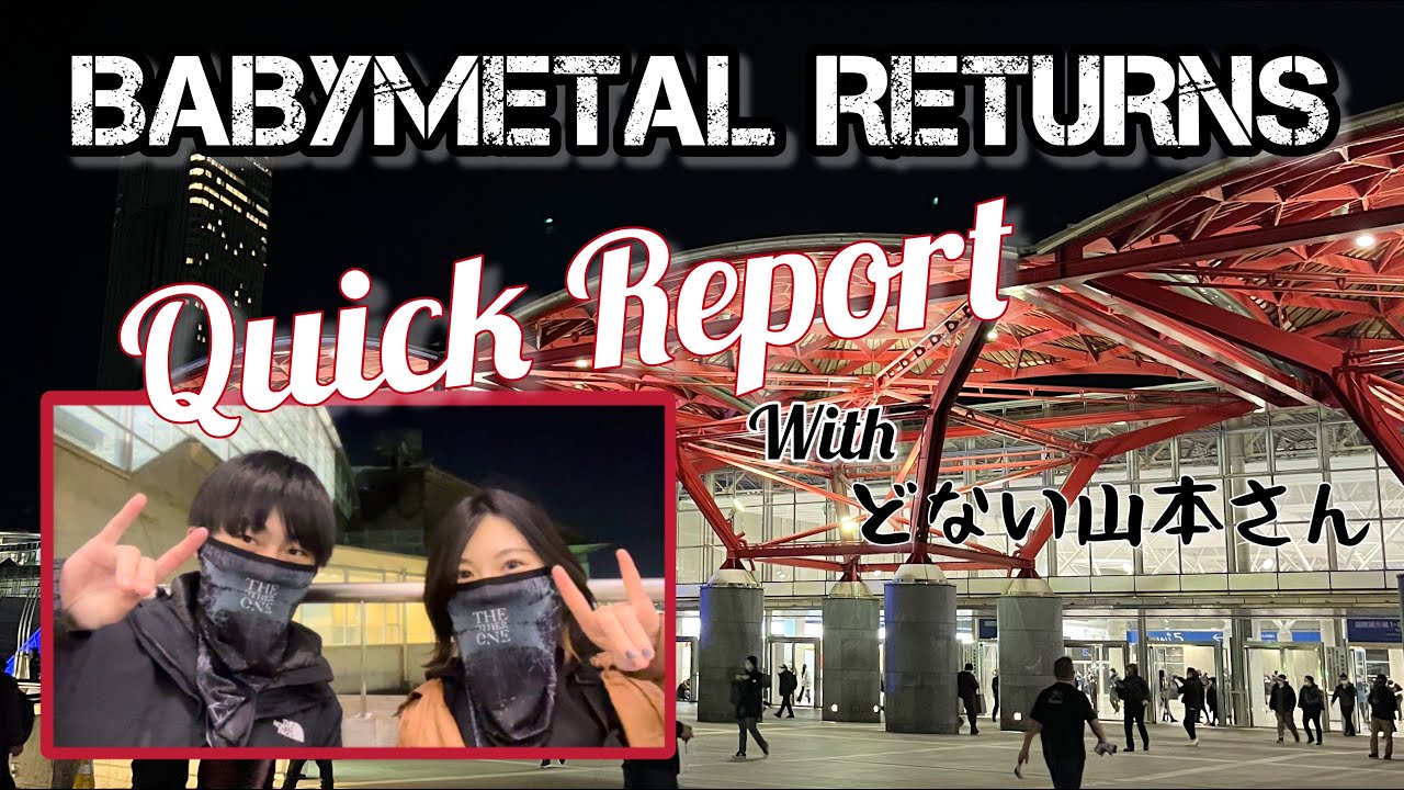 BABYMETAL RETURNS DAY-2 Live Report at 幕張メッセ (Makuhari Messe 