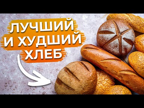 Вкусный белый хлеб в хлебопечке