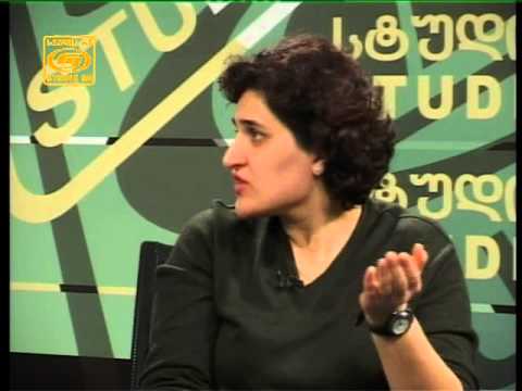 ჟურნალისტური ეთიკა (დ) - სტუდია რე