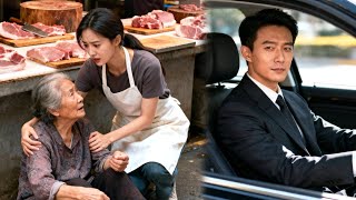 filha açougueiro ajudou uma senhora idosa,apenas para descobrir que ela era avó CEO—amor floresceu!