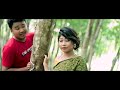 New kokborok official music kalijugni madhu2022 trailer
