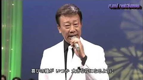 ジェンカ Jenka 橋幸夫