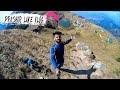 Prashar Lake Himachal Pradesh (Mandi) | History | Floating Island 🔥