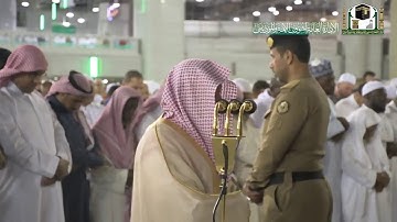 تلاوة فاقت الوصف | من سورة النجم | عشاء 19-4-1441هـ| للشيخ د- ماهر المعيقلي