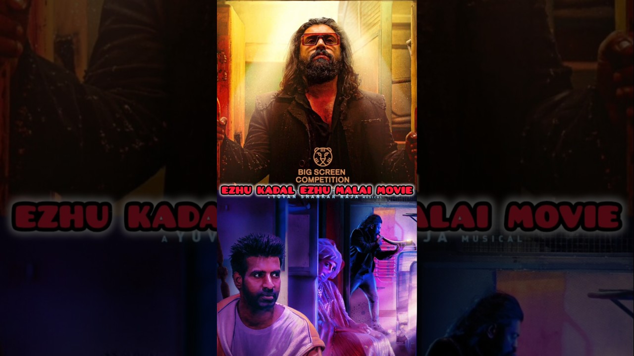 ezhu kadal ezhu malai movie❌hit akumo🙄/kuttan voice over#shorts#viral