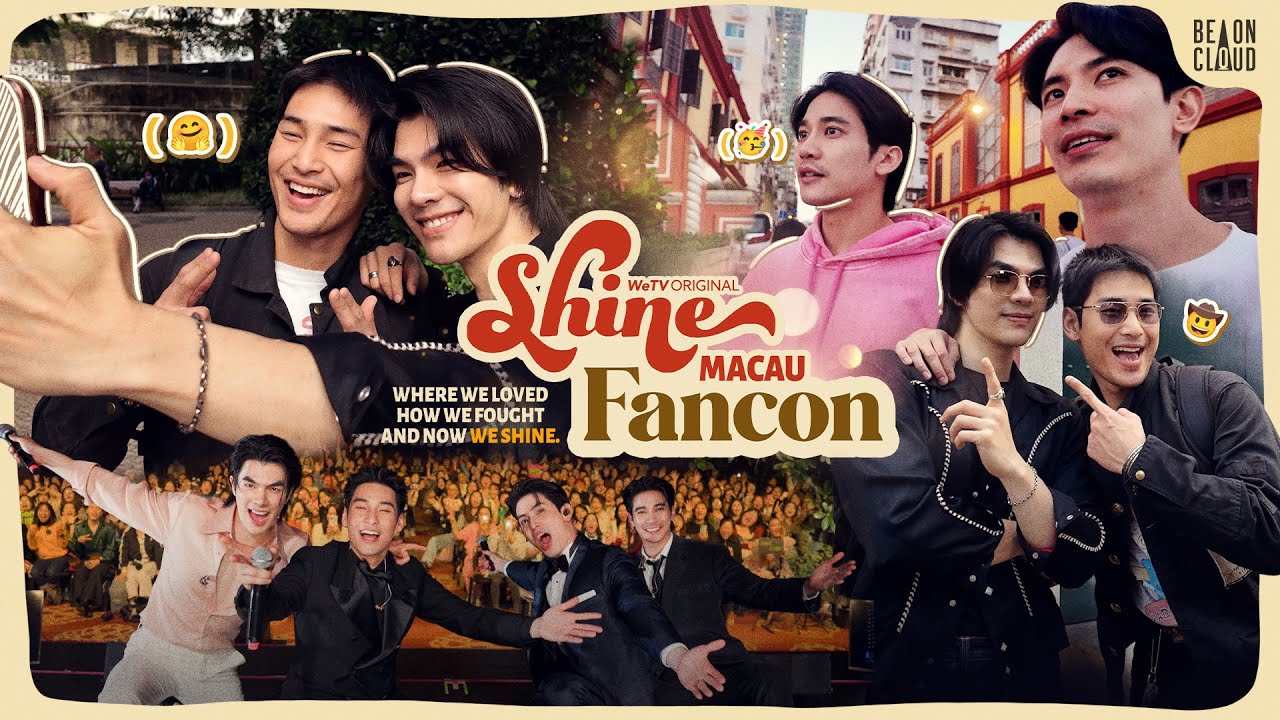 Shine | Shine Macau Fancon: Where We Loved, How We Fought and Now We Shine. 🌕✨