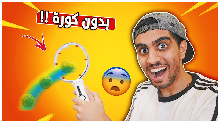 اشتريت 5 منتجات جايه من المستقبل من امازون !! 😨📦