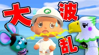 【カズ森】どっちを選ぶ！？離島ガチャで魅惑の新住人現る！ あつまれどうぶつの森 PART161