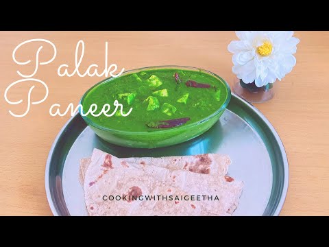 Hello friends Welcome to my channel How to make very easy tasty Palak paneer recipe Thanks for watch. 