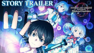 Switch SAO ソードアートオンライン　フラクチュアード　デイドリーム Amazon.co.jp: ソードアート・オンライン フラクチュアード デイ