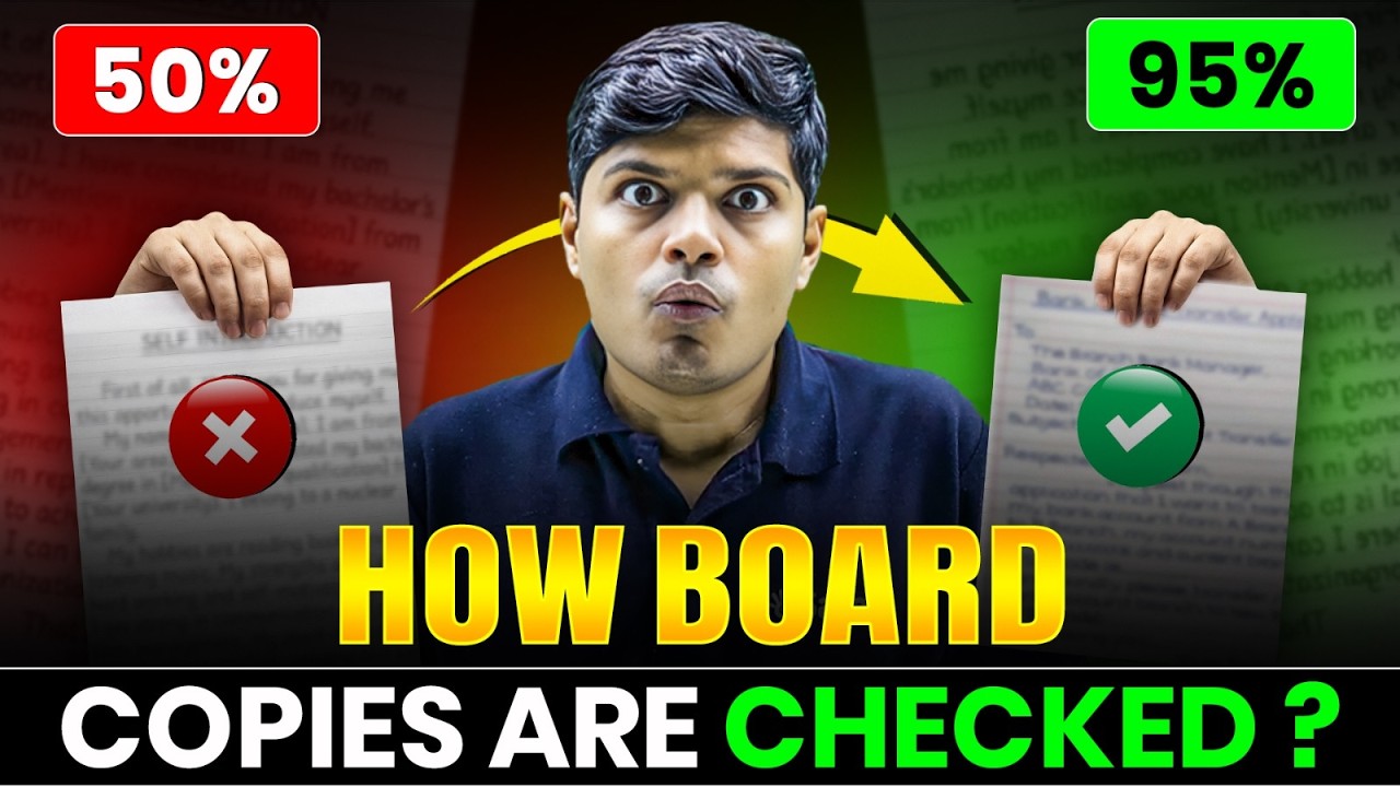 How Board Exam Copies are Checked? 🤯 | Secret Tips to Increase Marks | eSaral