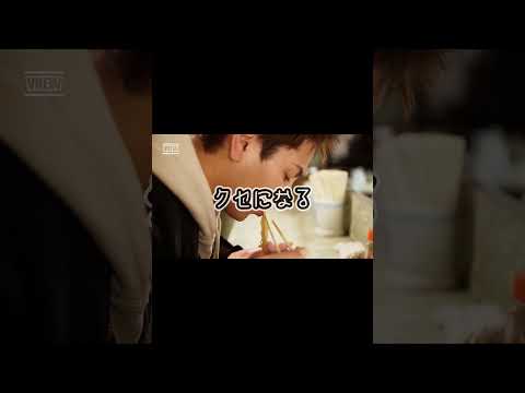 クセうまラーメン ラーメン グルメ グルメ好き 狩野英孝