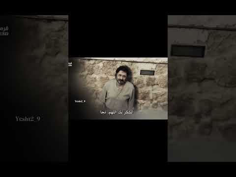 راح نتخلص من صادو عليا البورا جيهان البورا شاهين البورا ناره البورا المدينة البعيدة اشتراك