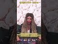 🏹♐ SĂGETĂTOR Tarot Octombrie 2025 – Noi orizonturi și oportunități neașteptate ✨🔮 3