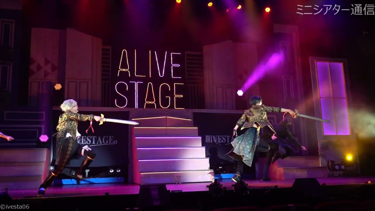 イブステEpisode6ゲネプロ／ダンスライブ【2 5次元ダンスライブ「ALIVESTAGE」Episode 6「Gift｣Ver.Green】