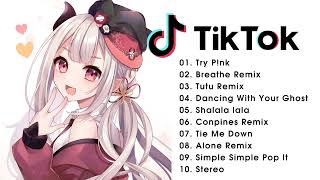 เพลงสากล ฮิต จากTik Tok ฟังเพลินๆ🥰Best Tik Tok Songs 2022 - Tiktok เพลงฮิต