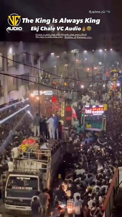 Download lagu 👑VC AUDIO VS SRS JALWA 😂  WAGUDIYA ) VC AUDIO ON FIRE 🔥 #trending #viralvideo #shorts  JAY SHREE RAM