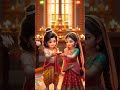 #jay shree Ram 🕉️