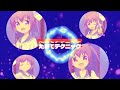 たまてテクニック【偽スマホ音MAD】