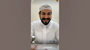 موعد نزول قصة العمة مزنة والذيب الأعور الجزء السادس احمد بيست 
