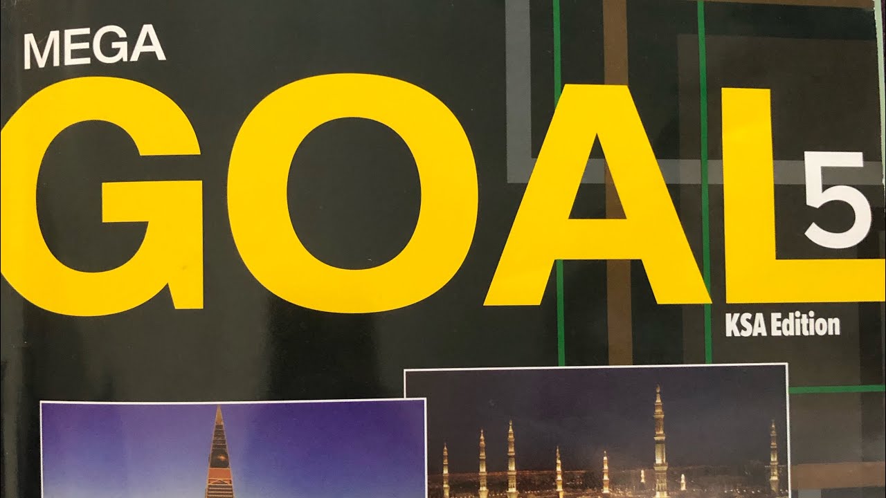 شرح(Simple Present) Mega Goal 5