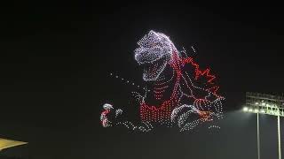 Godzilla Drone Show at Dodger Stadium