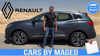 تجربة كاملة | Renault Kadjar Face Lift رينو كادجار