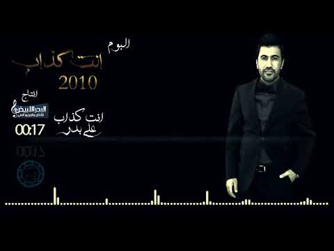 معهد القاهرة الجديدة العالي للعلوم الادارية والحاسب الالي