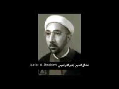 الشيخ احمد الوائلي وصف اجرام الحجاج بن يوسف الثقفي