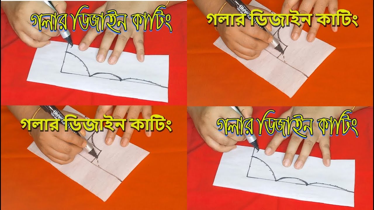 2 Different types of beautiful easy neck design cutting | Golar design ...
