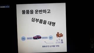 오대기 오분대기조 퀵서비스  5분 대기조  5대기 퀵  자동차 퀵서비스  승용차 퀵서비스  www.5five.co.kr