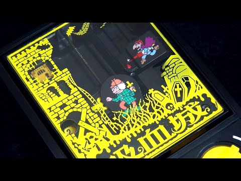 昭和の電子ゲームホヨヨボンバー第1巻 昭和の電子ゲームホヨヨボンバー第1巻