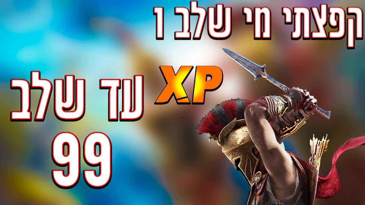 צאט