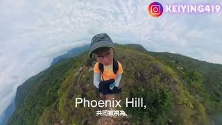 02 05 2026 Sze 🦁 Shan ⛰️ 獅山- Cheung 🐘 Shan ⛰️ 象山- Tai O 🇭🇰 大澳