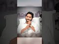 Ys Jagan anna mass 🔥❤️ #shorts #ytshorts #jaganannna #ysrcp #love
