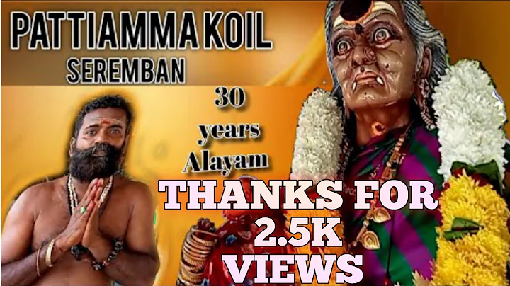 Periyachi Patti Amma Temple Seremban /30 years ala...