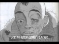 まぐれをまっている 実験4号
