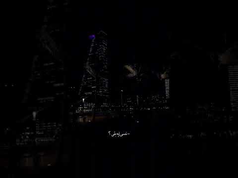 اي حاجه من رحتو شيلها تصميم فيديوهات اكسبلور