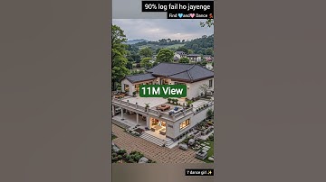 Can You See the Dancing Girl? 👀 Test Your Eyes #shorts #eyes #viral