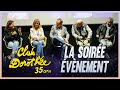 Capture de la vidéo 35 Ans Du Club Do - La Soirée Évènement !