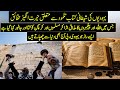 Unknown facts about jewish holy book talmud  part 1  urdu  hindi