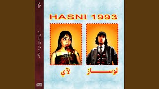 HASNI 1993 (feat. LAÏ, Zouj & syqlone) - Losez