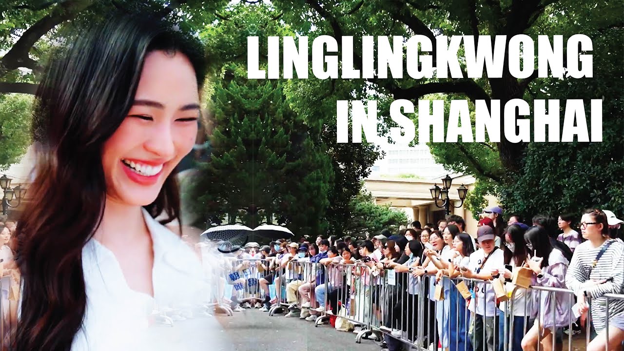 แฟนๆในเซี่ยงไฮ้ต่อแถวสุดถนนรอเจอหลิงหลิงคอง แม้ไม่มีบัตรเข้างาน Shanghai Fans LinglingKwong 鄺玲玲 邝玲玲